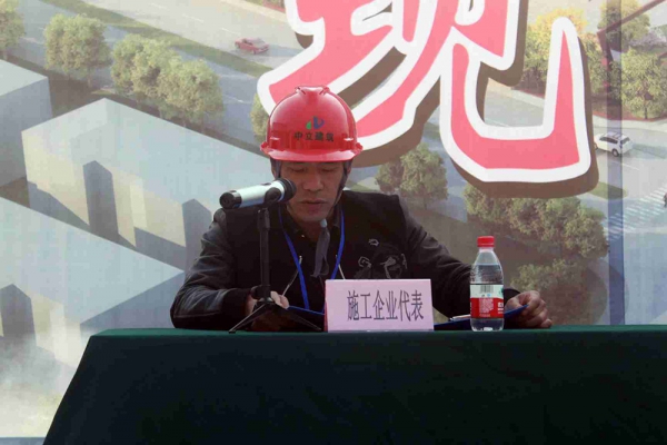 蓮都區(qū)建筑工程“樹標(biāo)桿，學(xué)標(biāo)桿”活動(dòng)，暨安全生產(chǎn)工作現(xiàn)場(chǎng)會(huì)在古堰畫鄉(xiāng)游客接待中心項(xiàng)目部召開