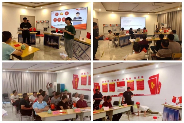 學(xué)黨史 知黨恩 建設(shè)工人跟黨走—中立建設(shè)開展慶祝建黨百年系列活動