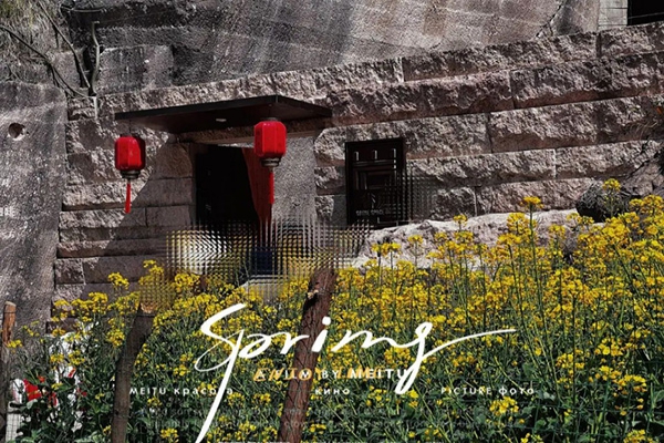 中立女神節(jié) | 三月與你，都是最好的風景